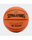 FIBA VARSITY TF-150 RUBBER INDOOR/OUTDOOR BASKETBALL